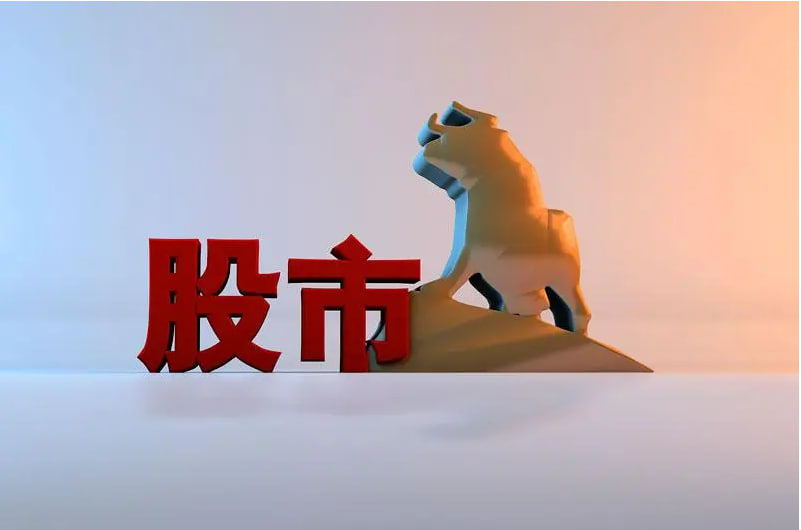 配资炒股优选 哈马斯称该组织不会受到领导人哈尼亚遇刺身亡的影响